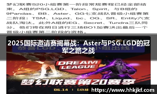 南宫NG28