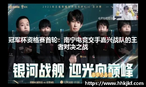 南宫NG28官网