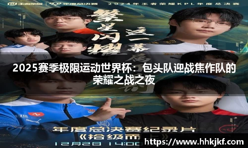 南宫NG28平台