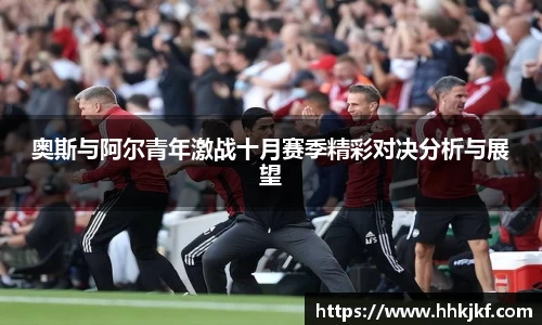 南宫NG·28(中国)相信品牌力量