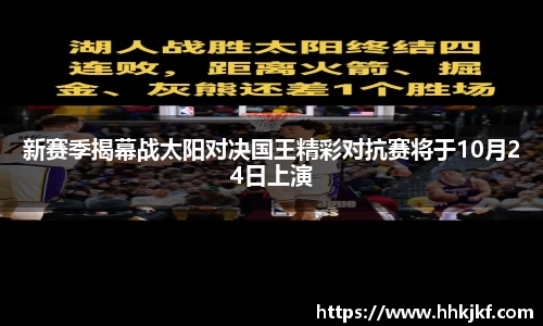 南宫NG28平台